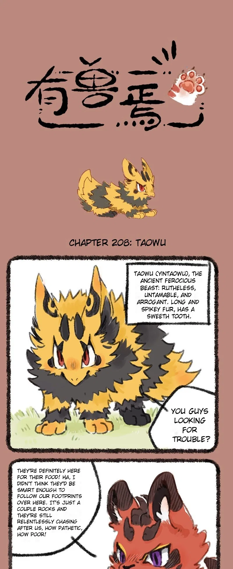 Yǒu Shòu Yān Chapter 208 – Page 1