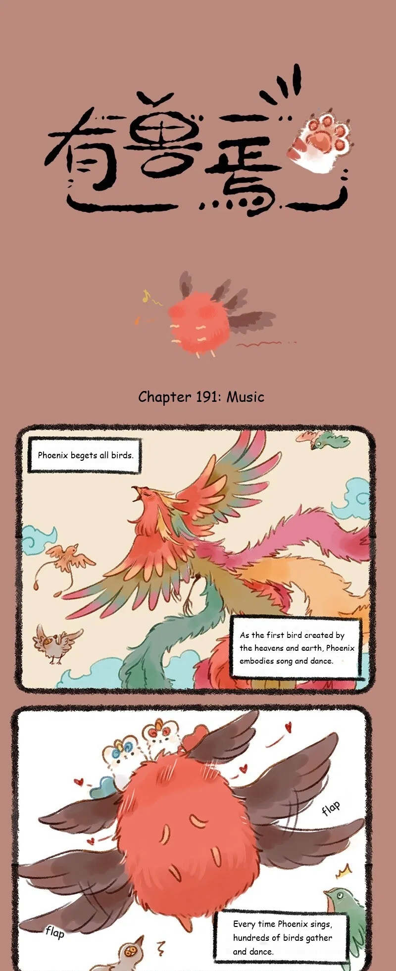 Yǒu Shòu Yān Chapter 191 – Page 1