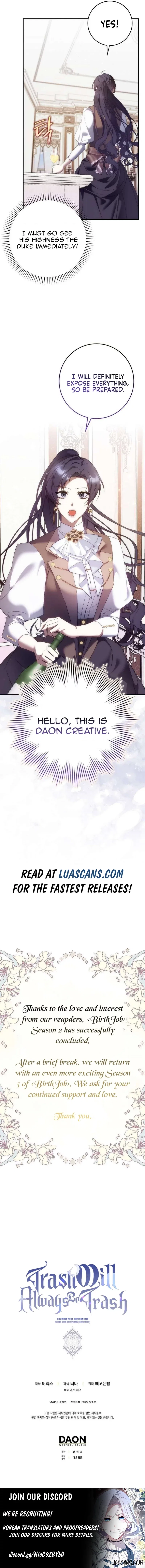 Don’t Pick Up What You’ve Thrown Away Chapter 80 – Page 15