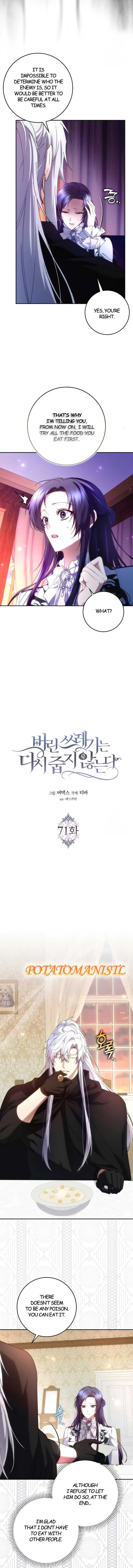 Don’t Pick Up What You’ve Thrown Away Chapter 71 – Page 3