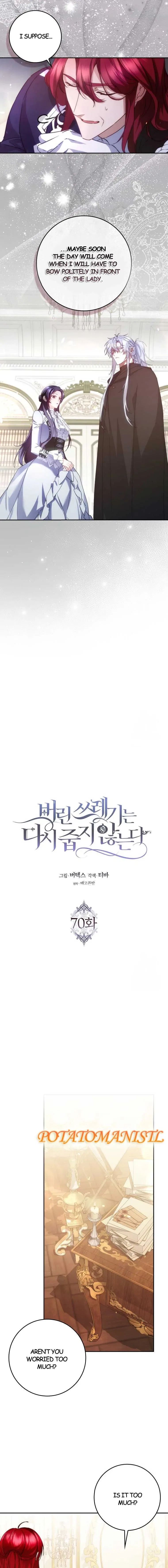 Don’t Pick Up What You’ve Thrown Away Chapter 70 – Page 10