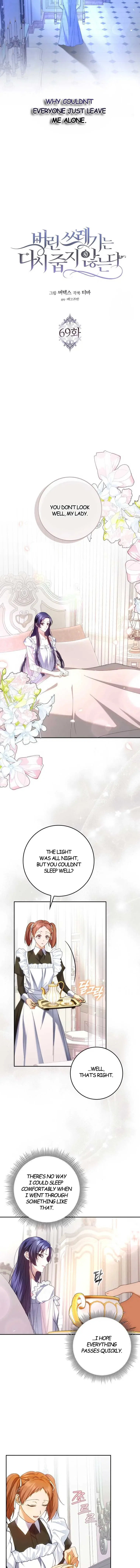 Don’t Pick Up What You’ve Thrown Away Chapter 69 – Page 7