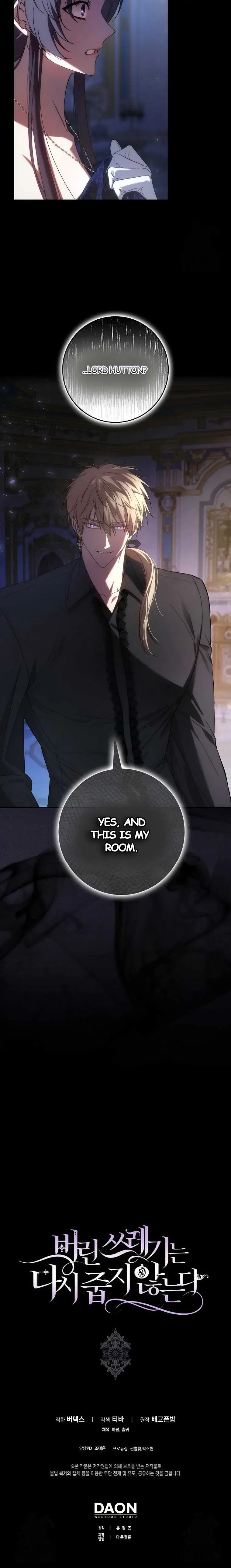Don’t Pick Up What You’ve Thrown Away Chapter 66 – Page 14