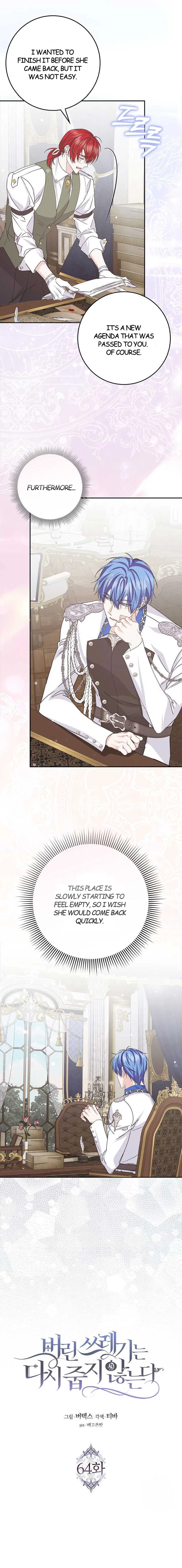 Don’t Pick Up What You’ve Thrown Away Chapter 64 – Page 3