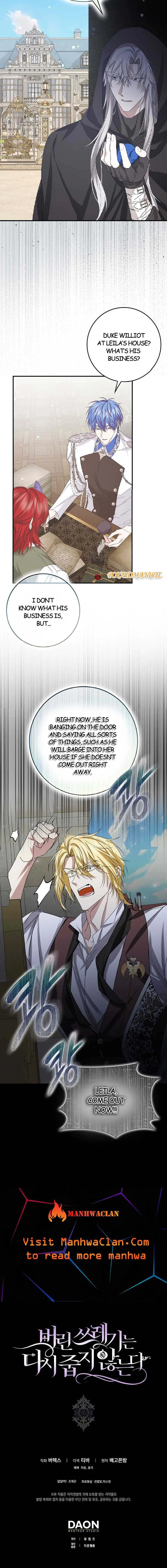 Don’t Pick Up What You’ve Thrown Away Chapter 63 – Page 14