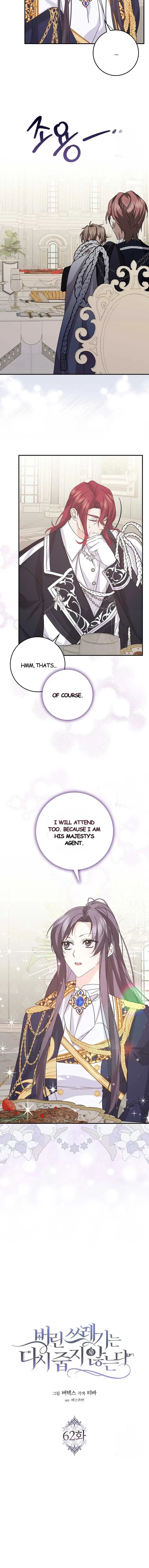 Don’t Pick Up What You’ve Thrown Away Chapter 62 – Page 2