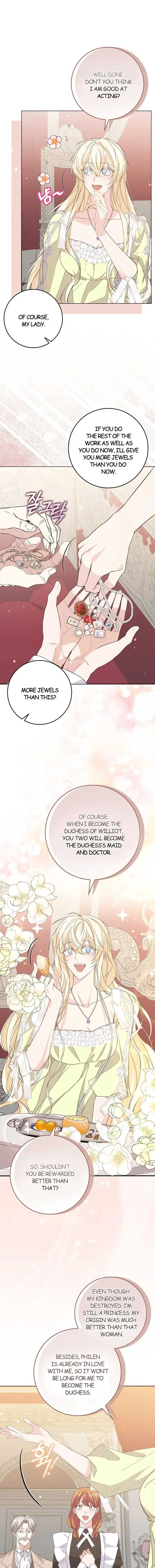 Don’t Pick Up What You’ve Thrown Away Chapter 58 – Page 7