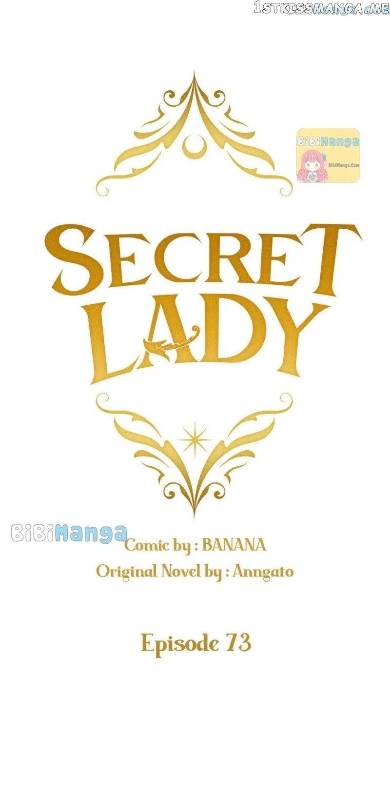 Secret Lady Chapter 73 – Page 26