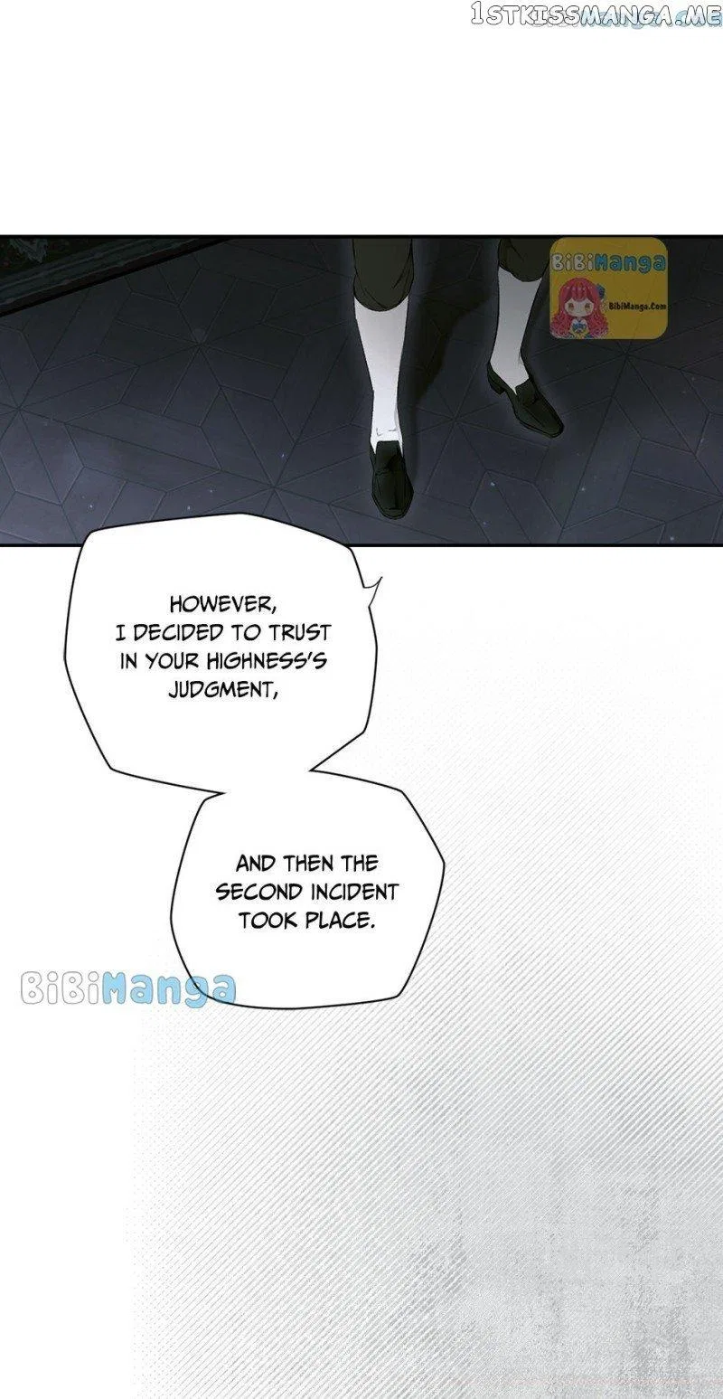 Secret Lady Chapter 73 – Page 49