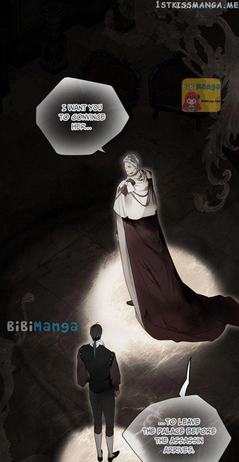 Secret Lady Chapter 73 – Page 55
