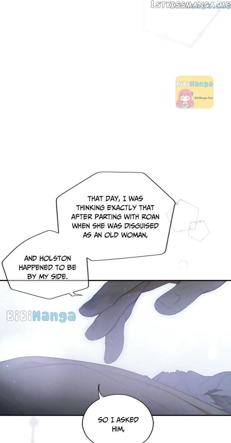 Secret Lady Chapter 73 – Page 79