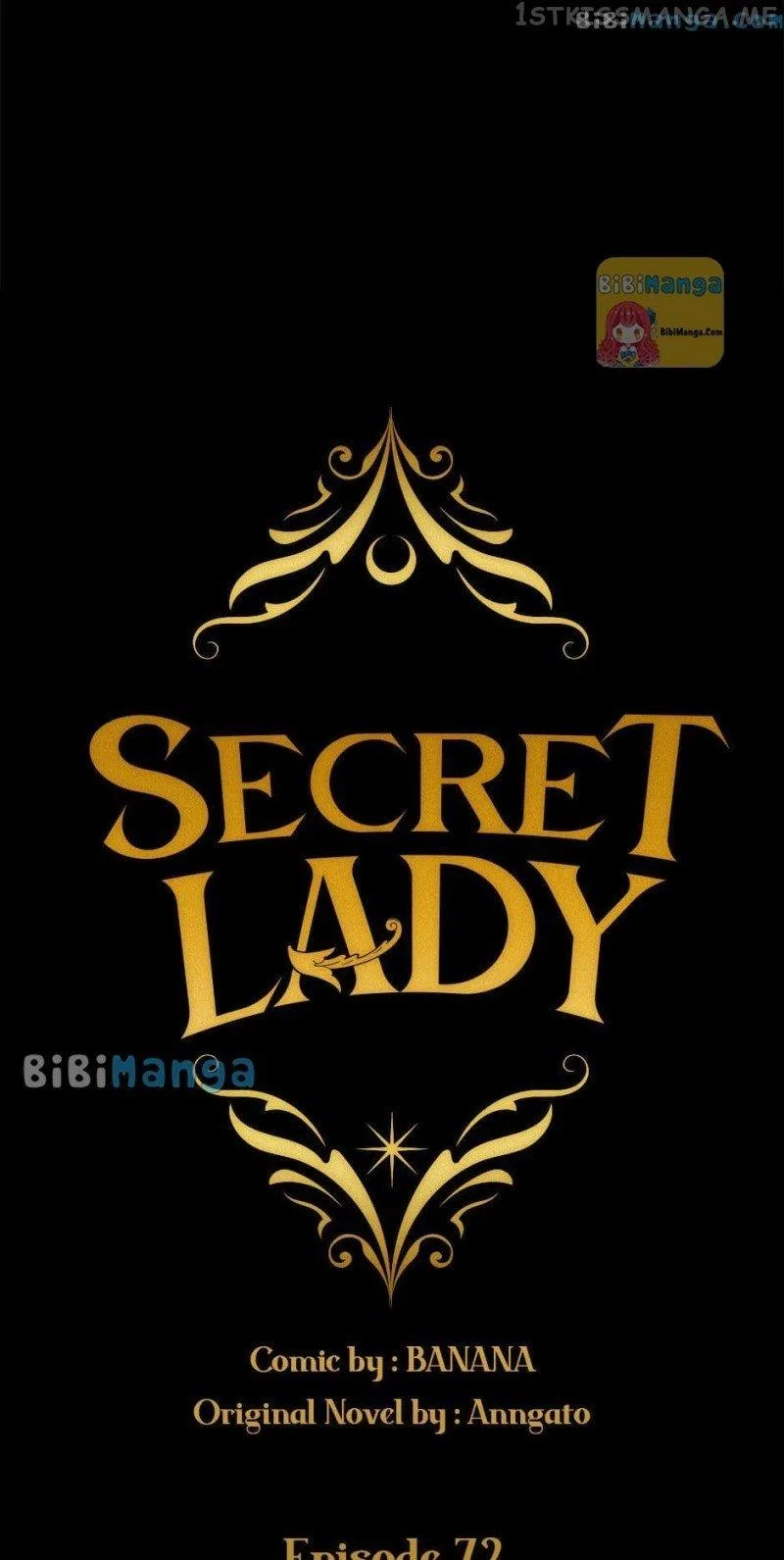 Secret Lady Chapter 72 – Page 13