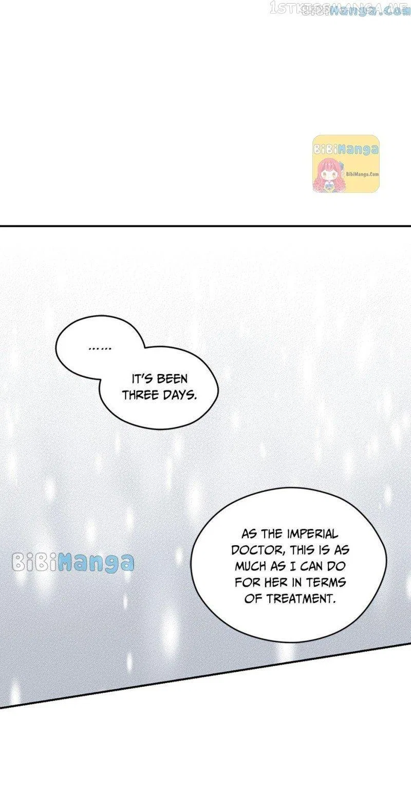 Secret Lady Chapter 72 – Page 71
