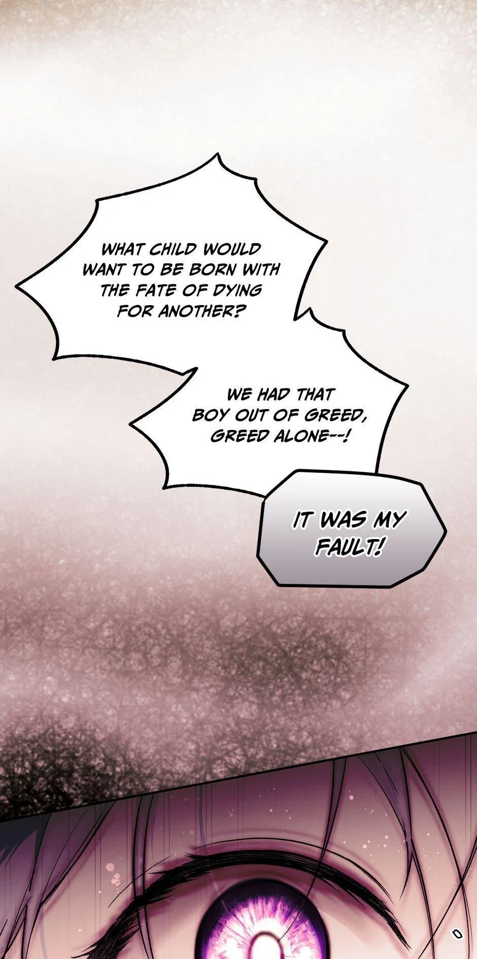 Secret Lady Chapter 69 – Page 45