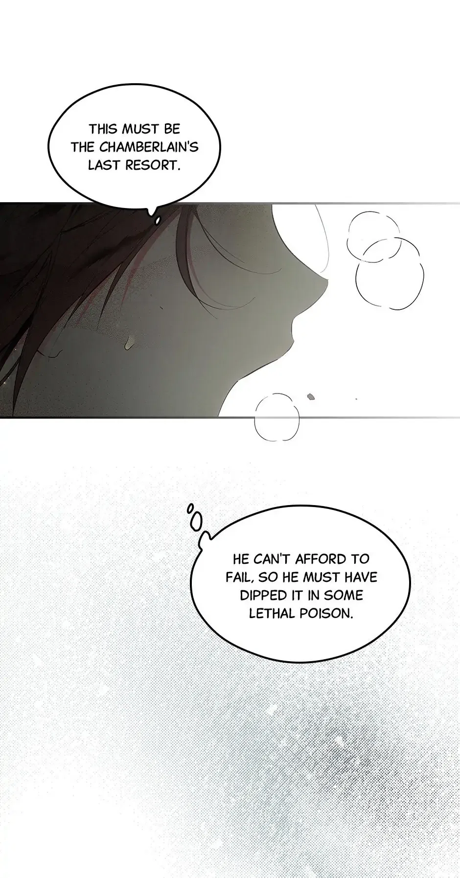 Secret Lady Chapter 68 – Page 31