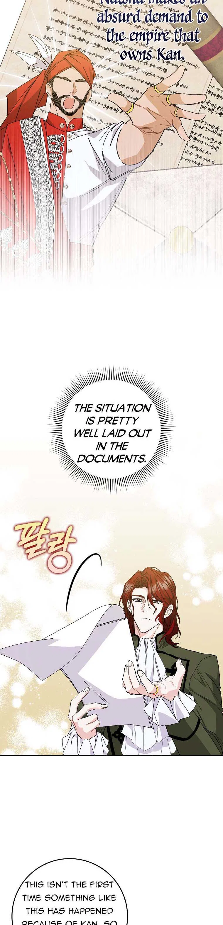 Don’t Pick Up What You’ve Thrown Away Chapter 51 – Page 5