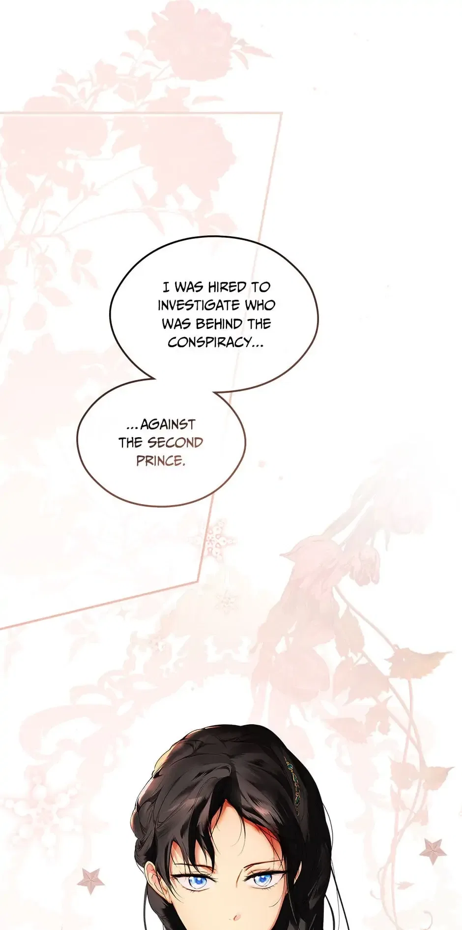 Secret Lady Chapter 64 – Page 17