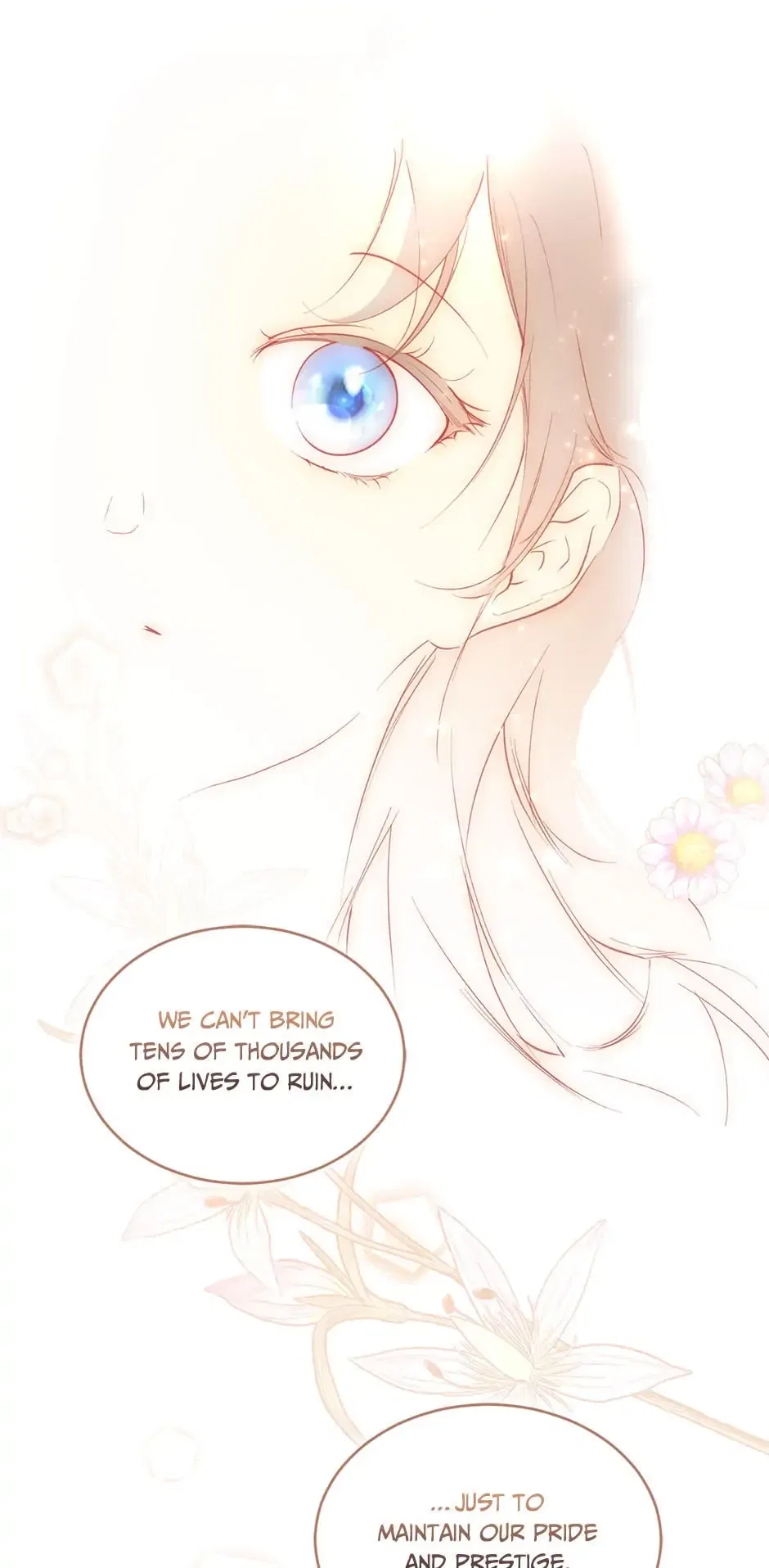 Secret Lady Chapter 59 – Page 37