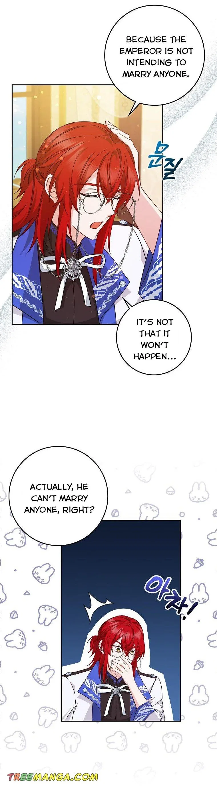 Don’t Pick Up What You’ve Thrown Away Chapter 41 – Page 7