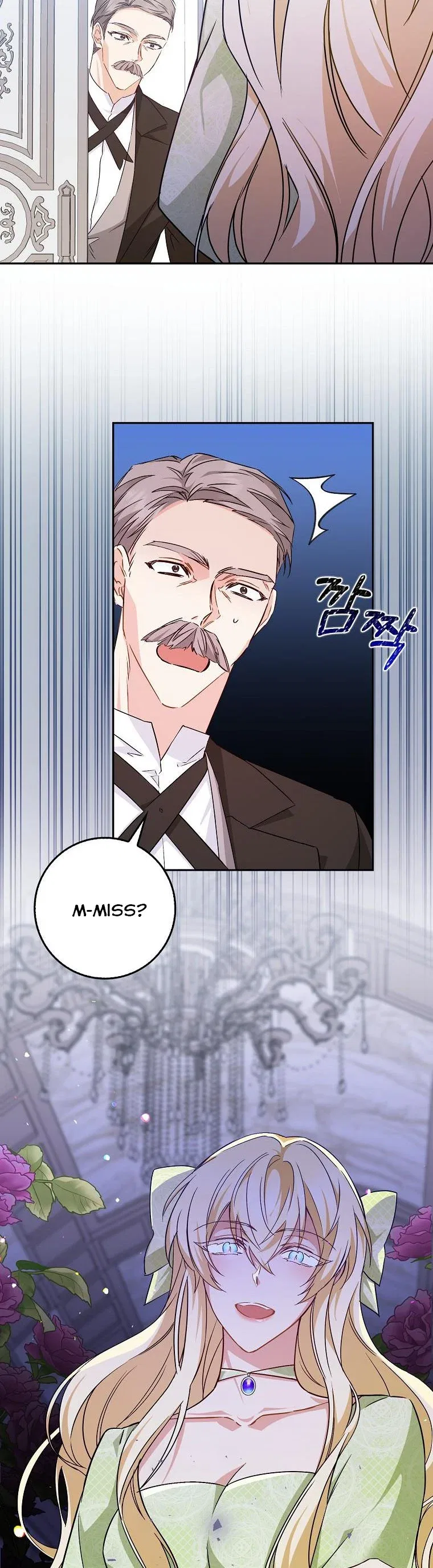 Don’t Pick Up What You’ve Thrown Away Chapter 41 – Page 18