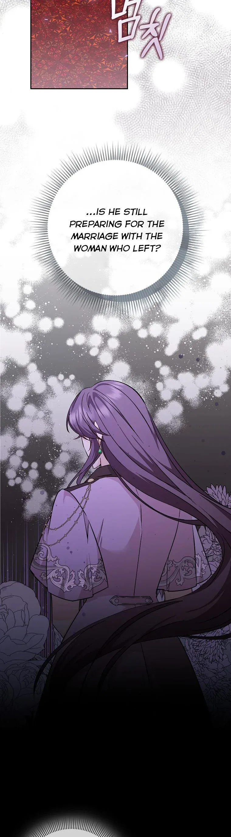 Don’t Pick Up What You’ve Thrown Away Chapter 41 – Page 22