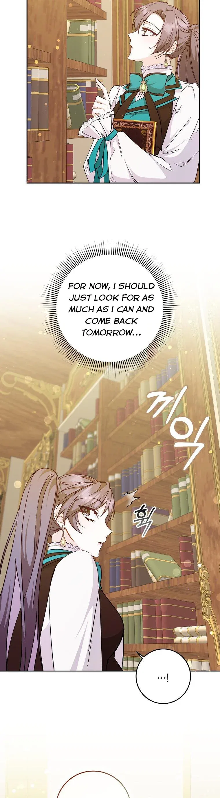 Don’t Pick Up What You’ve Thrown Away Chapter 41 – Page 25