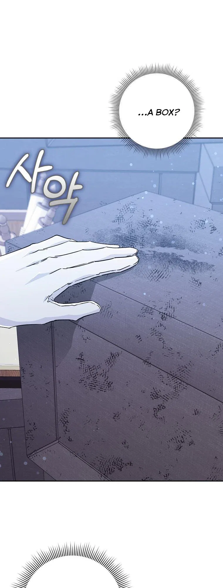 Don’t Pick Up What You’ve Thrown Away Chapter 41 – Page 33