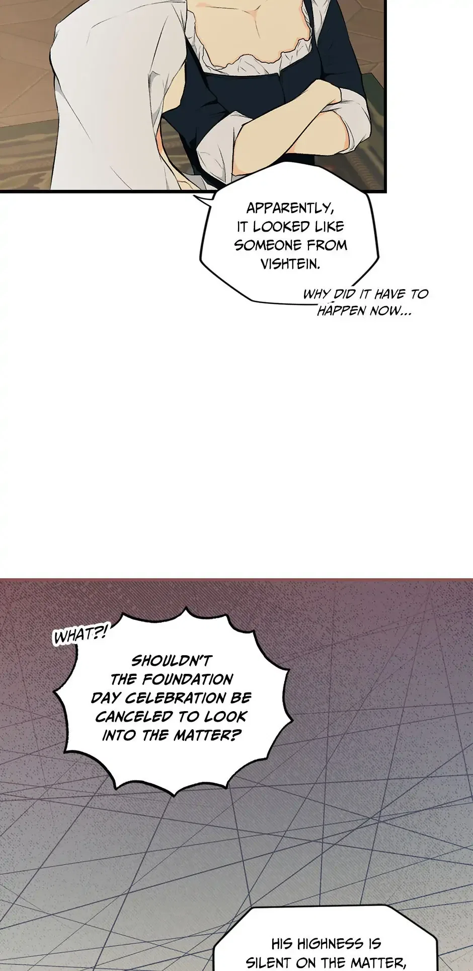 Secret Lady Chapter 54 – Page 22