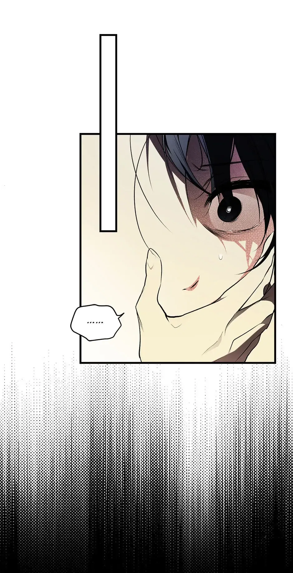 Secret Lady Chapter 51 – Page 20