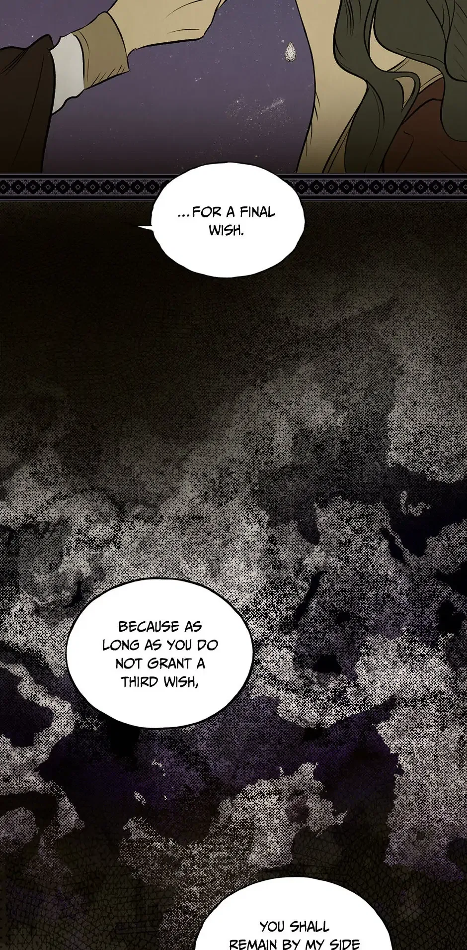 Secret Lady Chapter 48 – Page 60