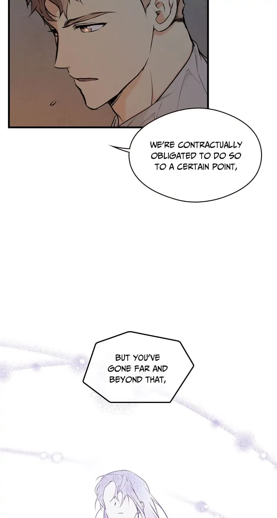Secret Lady Chapter 46 – Page 13