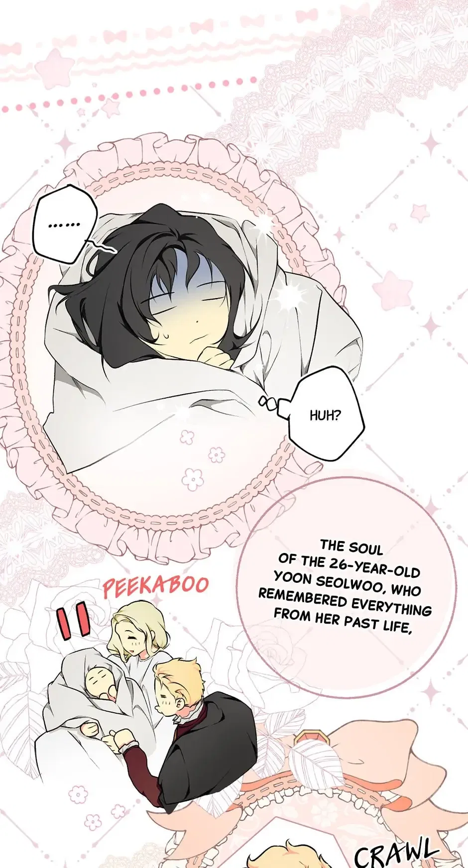Secret Lady Chapter 46 – Page 32