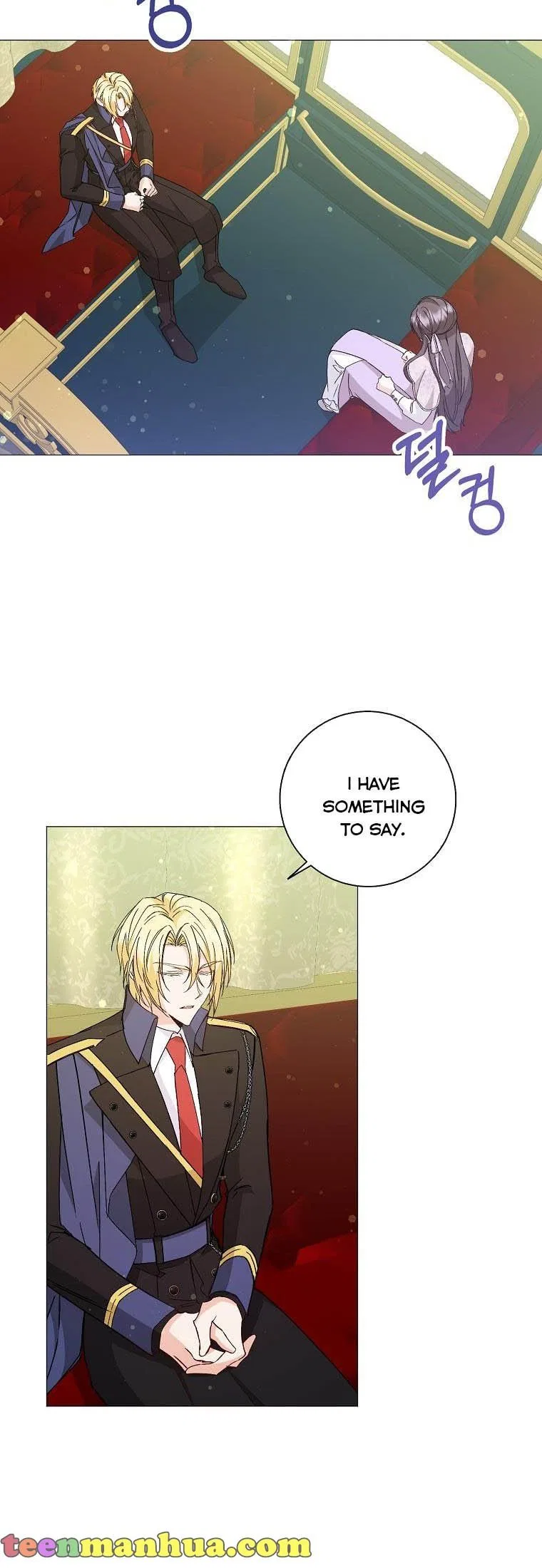 Don’t Pick Up What You’ve Thrown Away Chapter 28 – Page 4