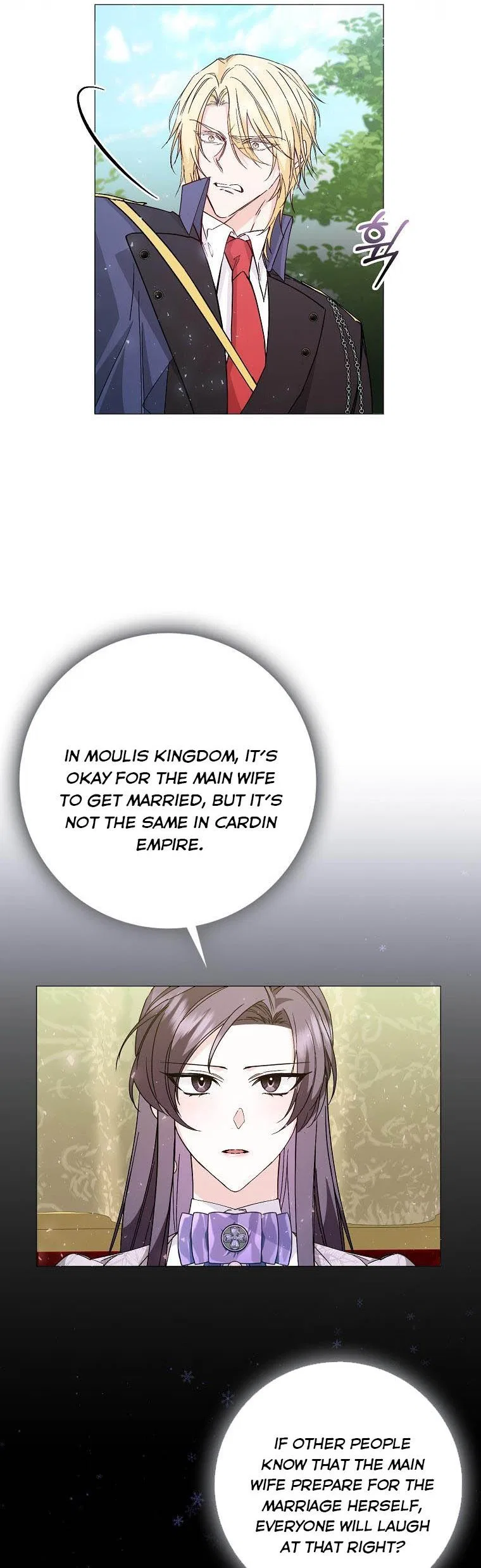 Don’t Pick Up What You’ve Thrown Away Chapter 28 – Page 15