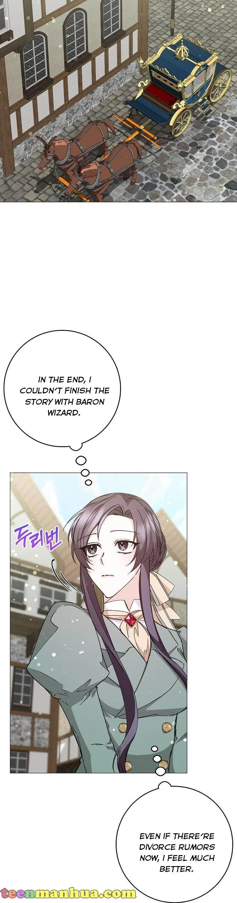 Don’t Pick Up What You’ve Thrown Away Chapter 28 – Page 32