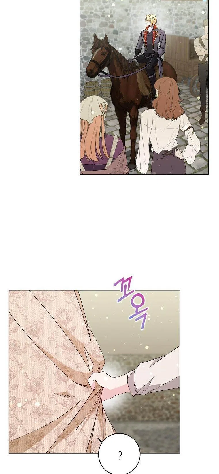 Don’t Pick Up What You’ve Thrown Away Chapter 28 – Page 35