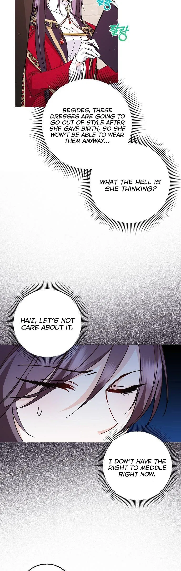 Don’t Pick Up What You’ve Thrown Away Chapter 27 – Page 8