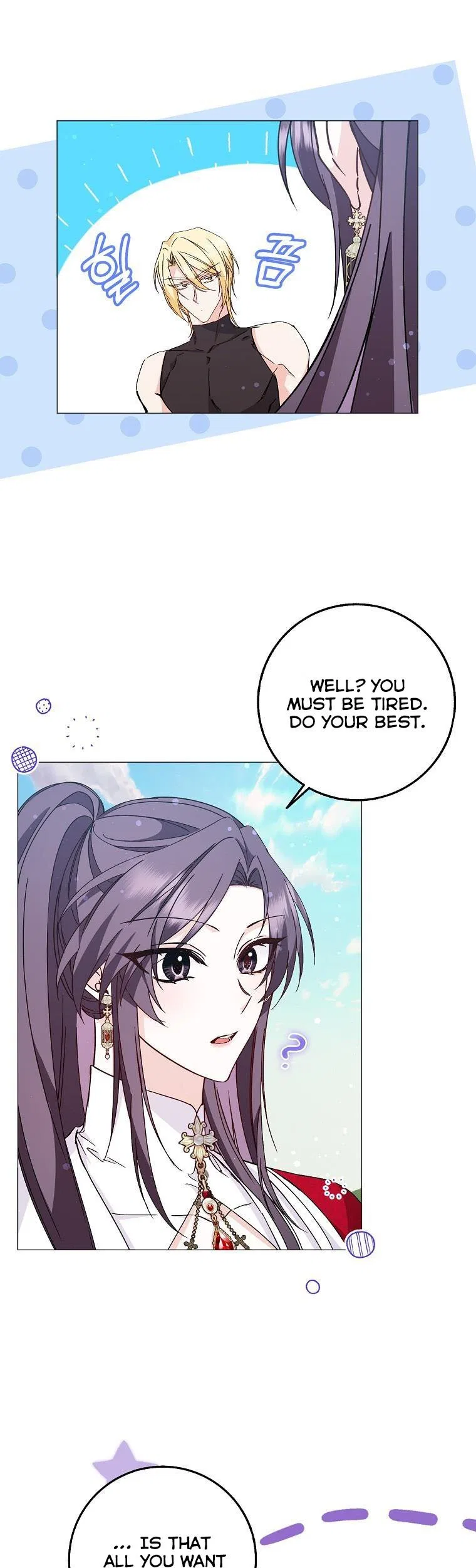 Don’t Pick Up What You’ve Thrown Away Chapter 27 – Page 33