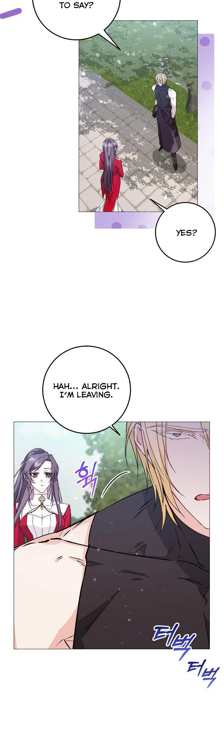 Don’t Pick Up What You’ve Thrown Away Chapter 27 – Page 34