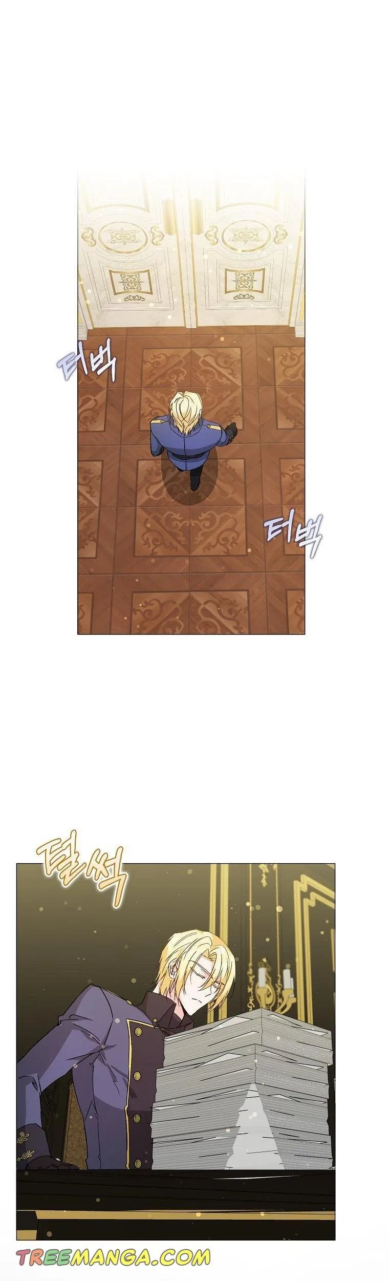 Don’t Pick Up What You’ve Thrown Away Chapter 27 – Page 35