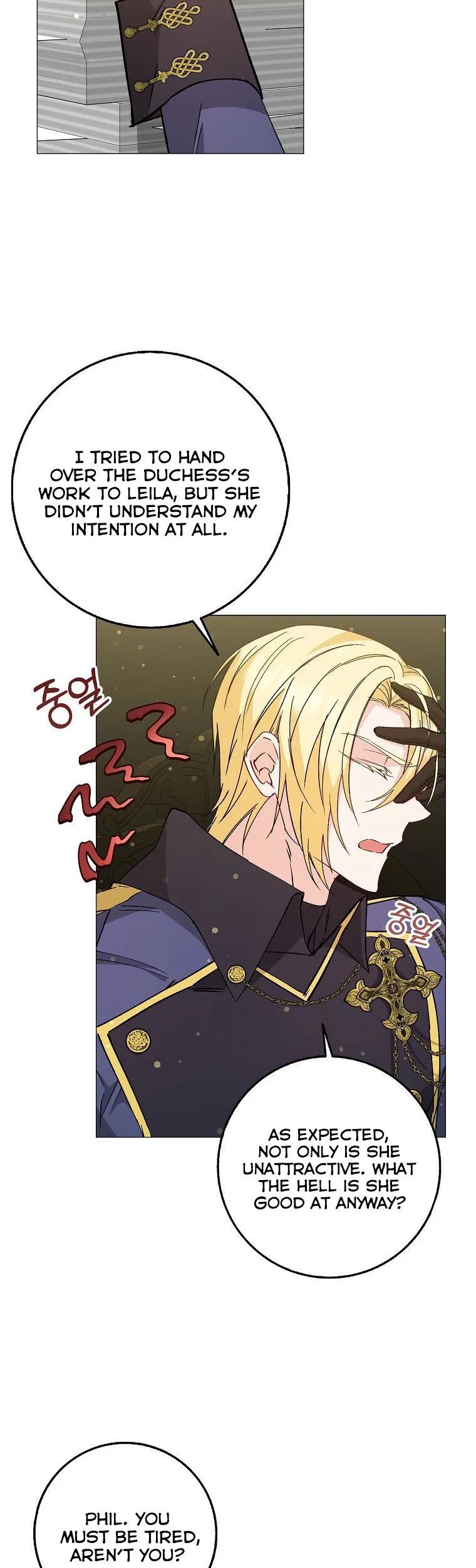 Don’t Pick Up What You’ve Thrown Away Chapter 27 – Page 37