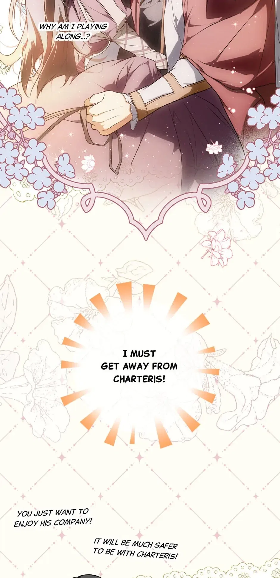 Secret Lady Chapter 42 – Page 45