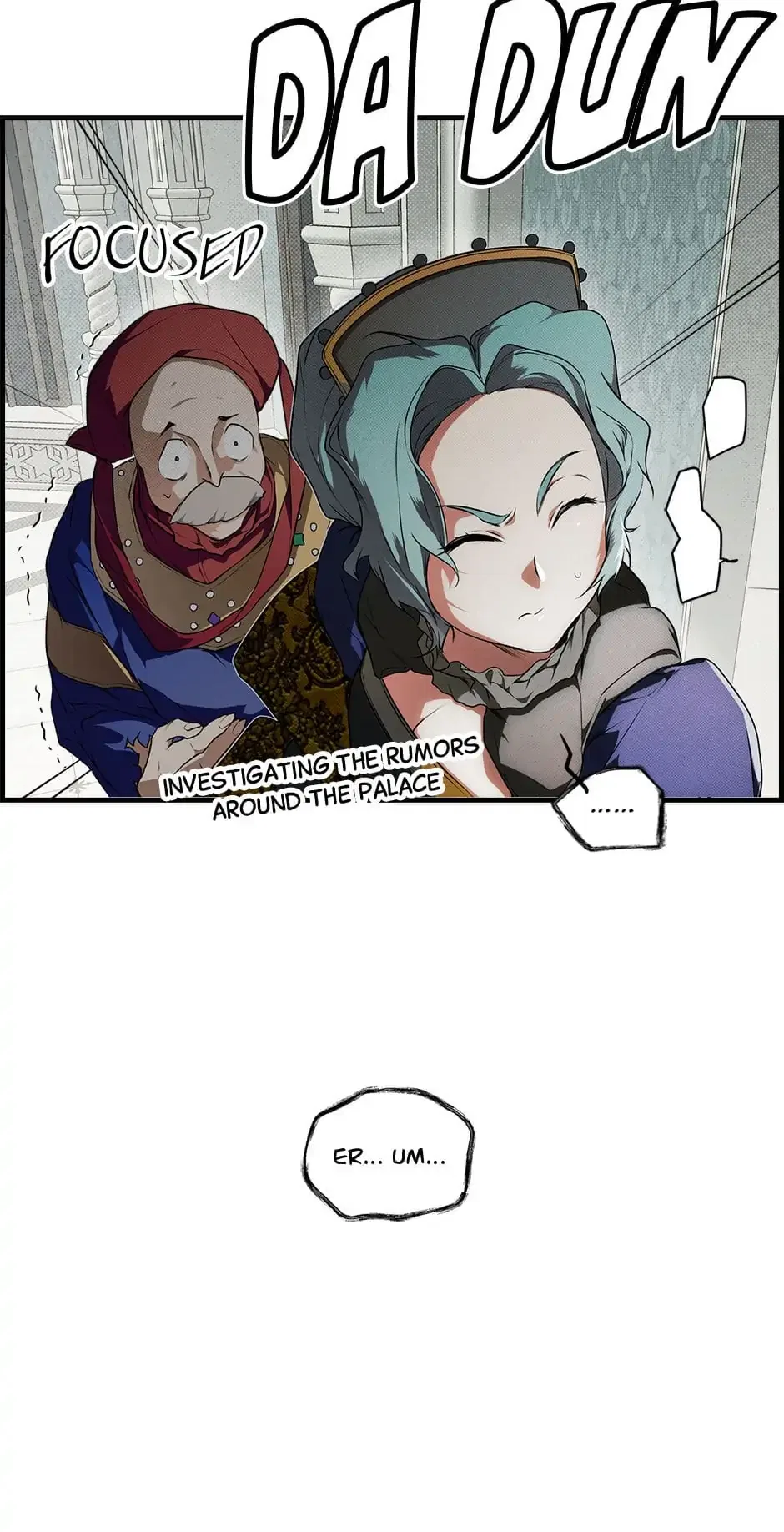 Secret Lady Chapter 41 – Page 45