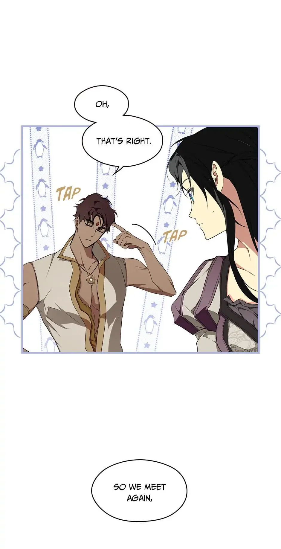 Secret Lady Chapter 40 – Page 41