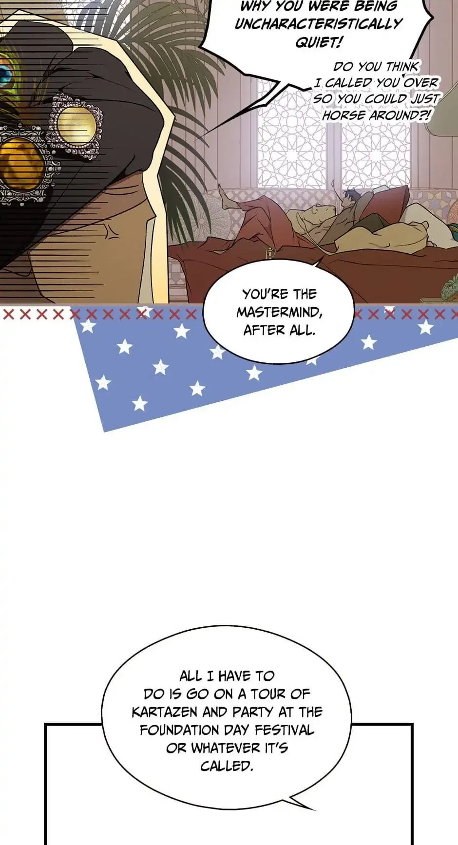 Secret Lady Chapter 37 – Page 44