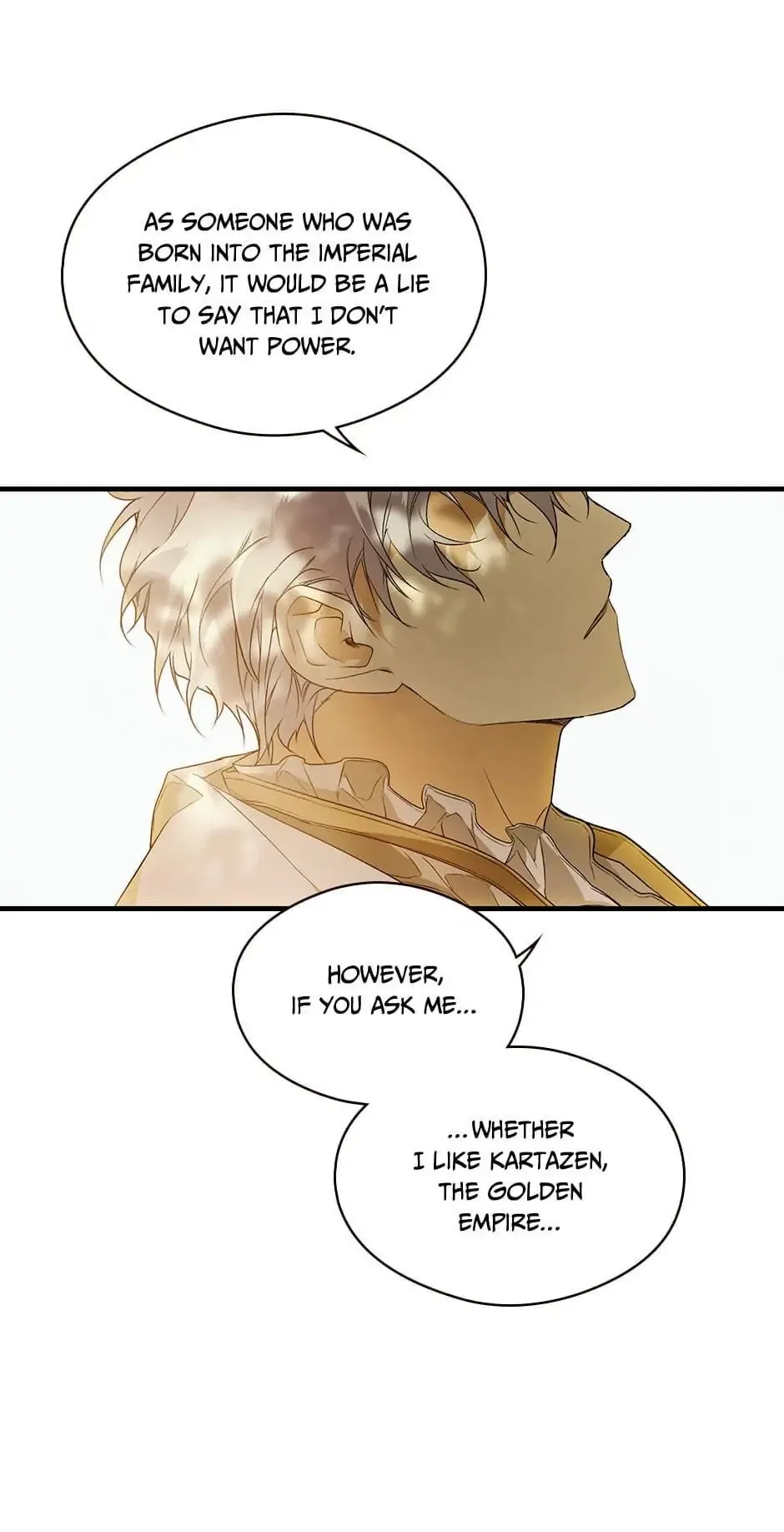 Secret Lady Chapter 32 – Page 40
