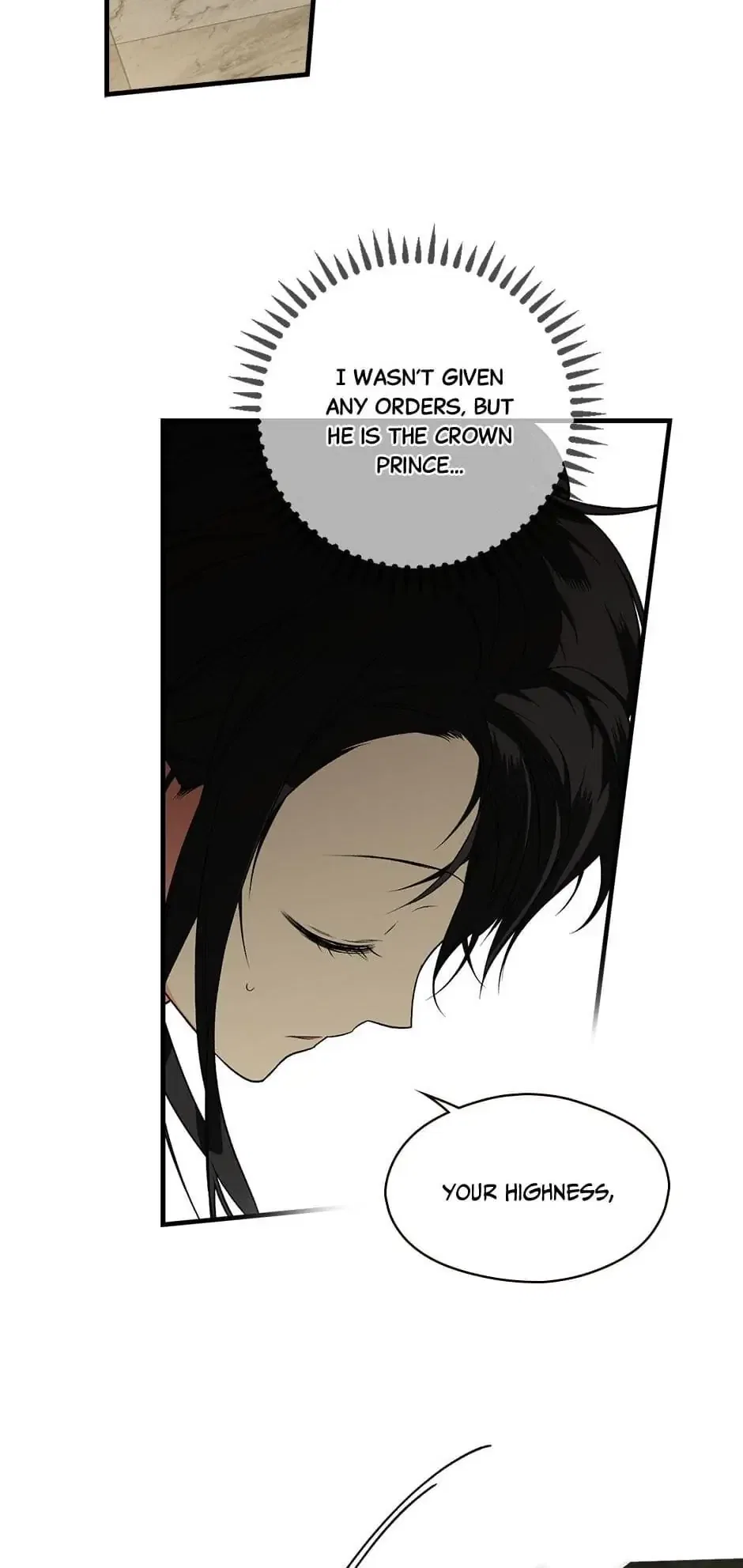Secret Lady Chapter 31 – Page 23
