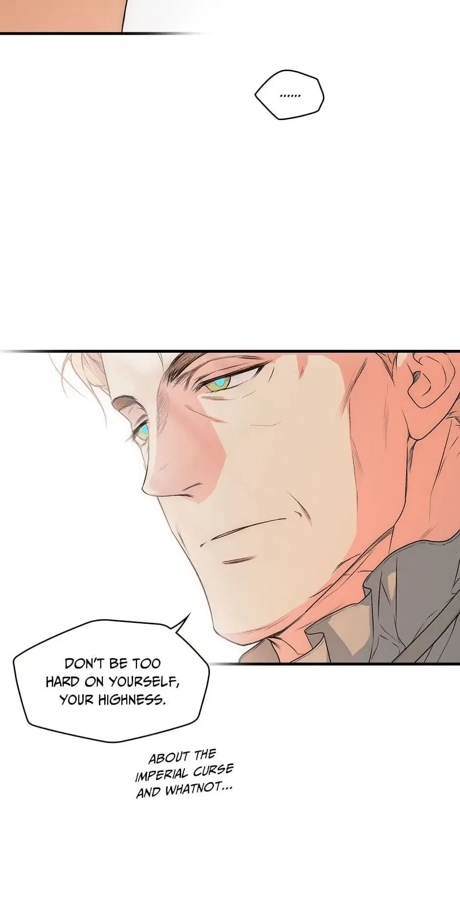 Secret Lady Chapter 30 – Page 6