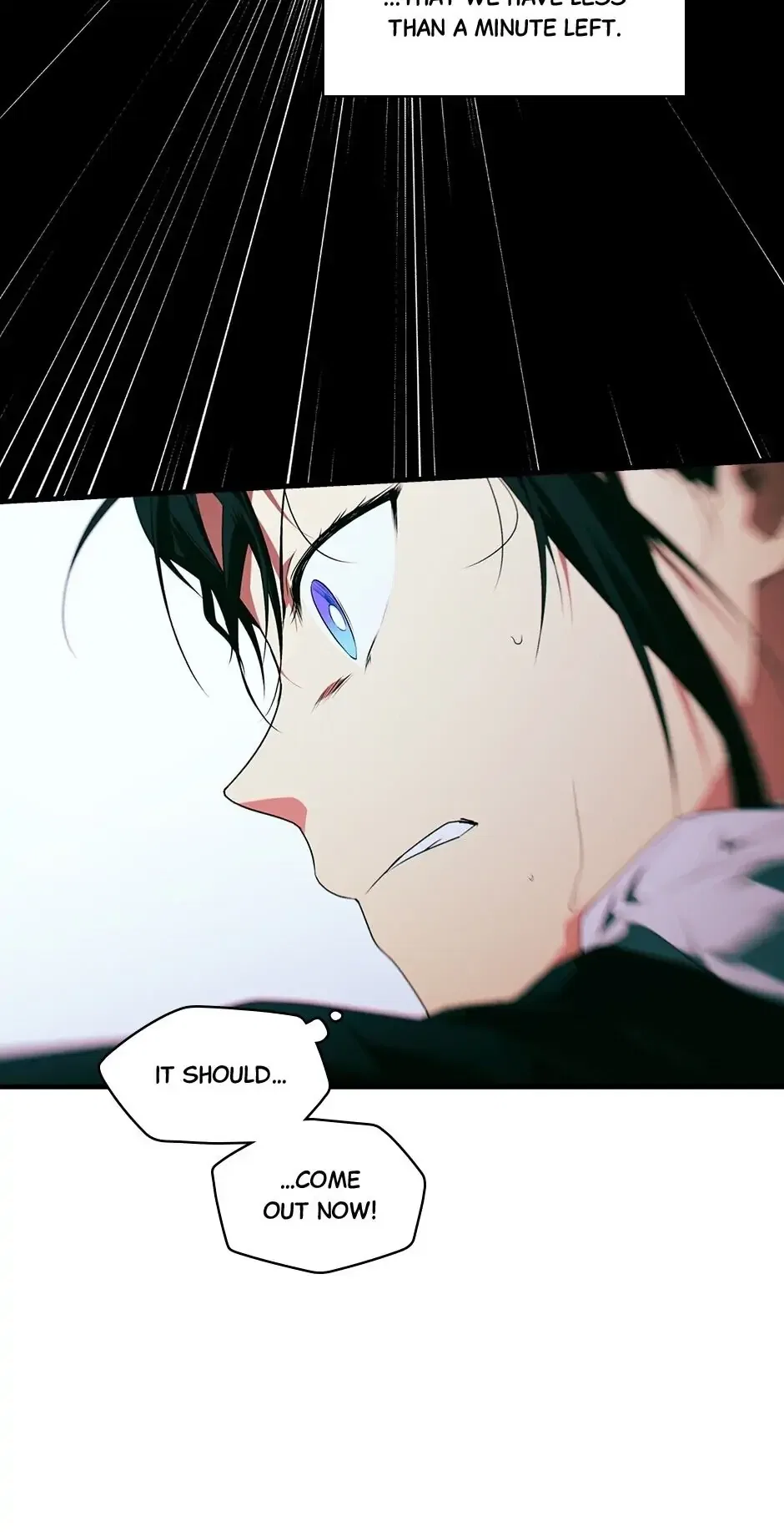 Secret Lady Chapter 27 – Page 16