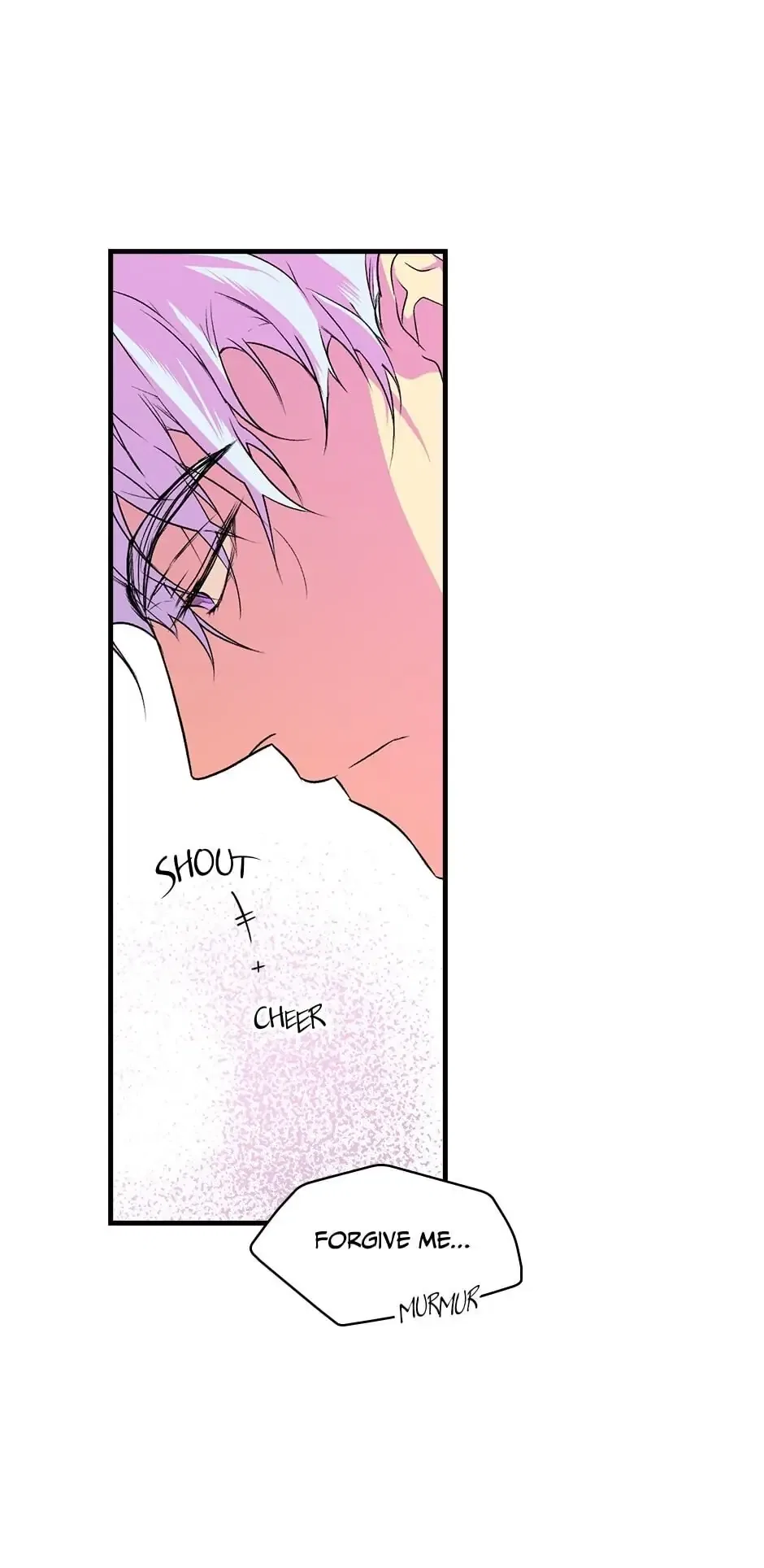 Secret Lady Chapter 27 – Page 43